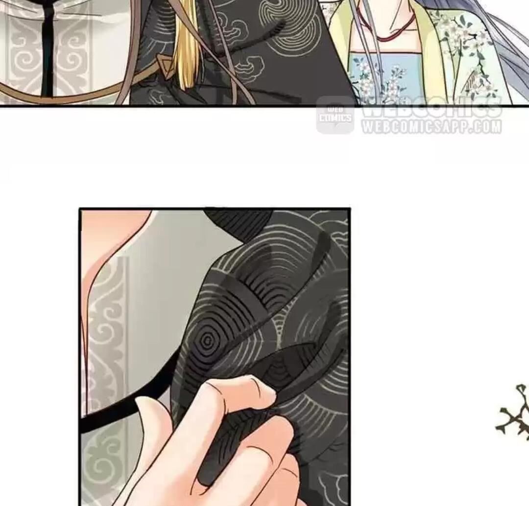 A Beauty, a Fatal Concubine Chapter 105 page 16 - Chapter 105