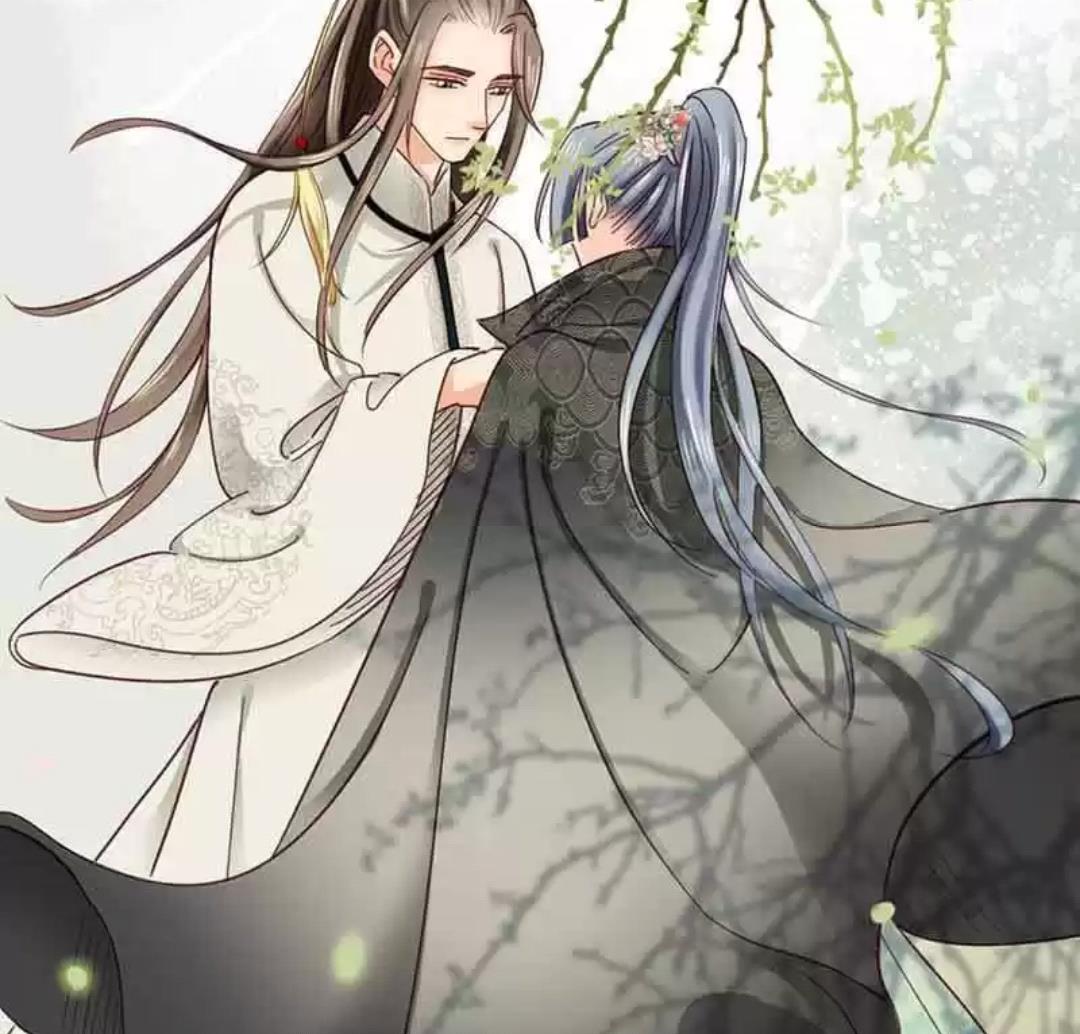A Beauty, a Fatal Concubine Chapter 105 page 18 - Chapter 105