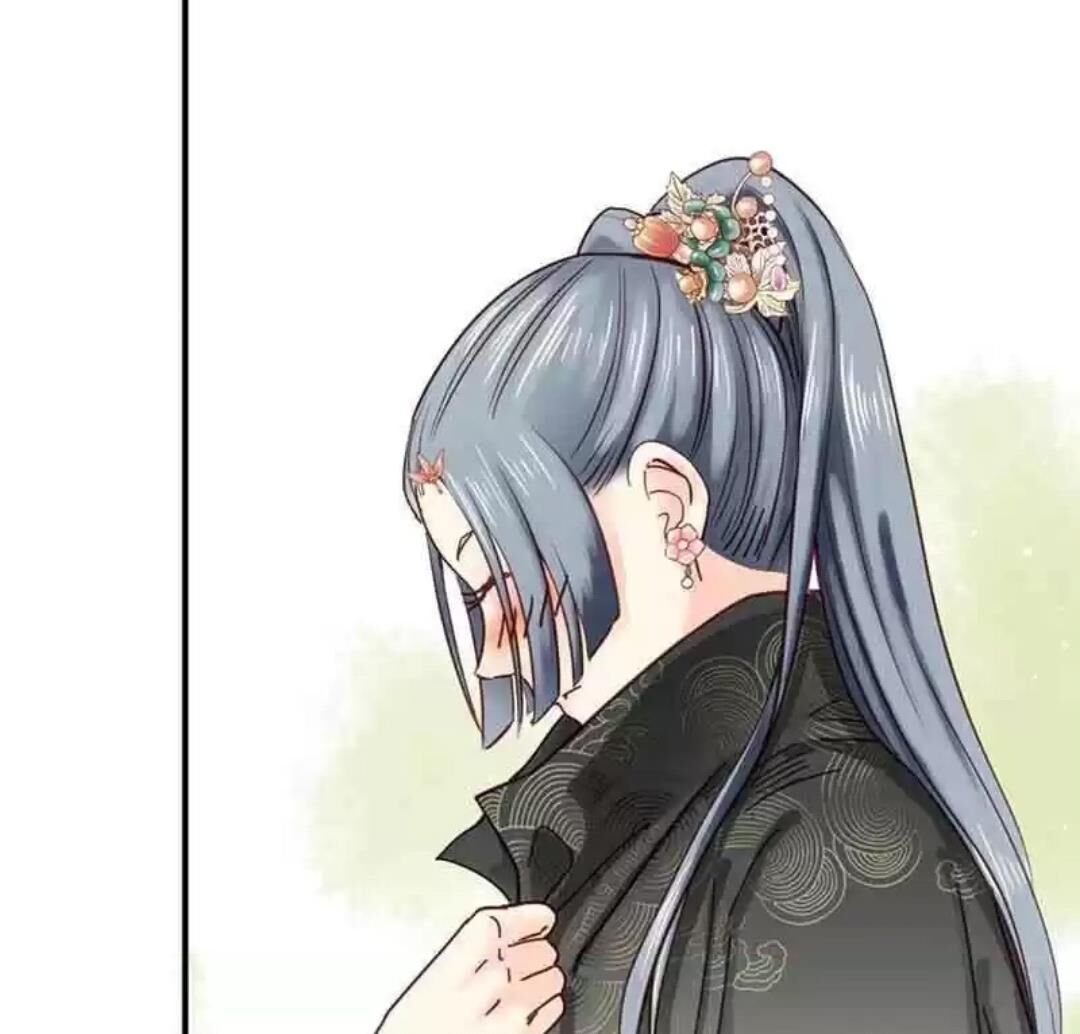 A Beauty, a Fatal Concubine Chapter 105 page 21 - Chapter 105