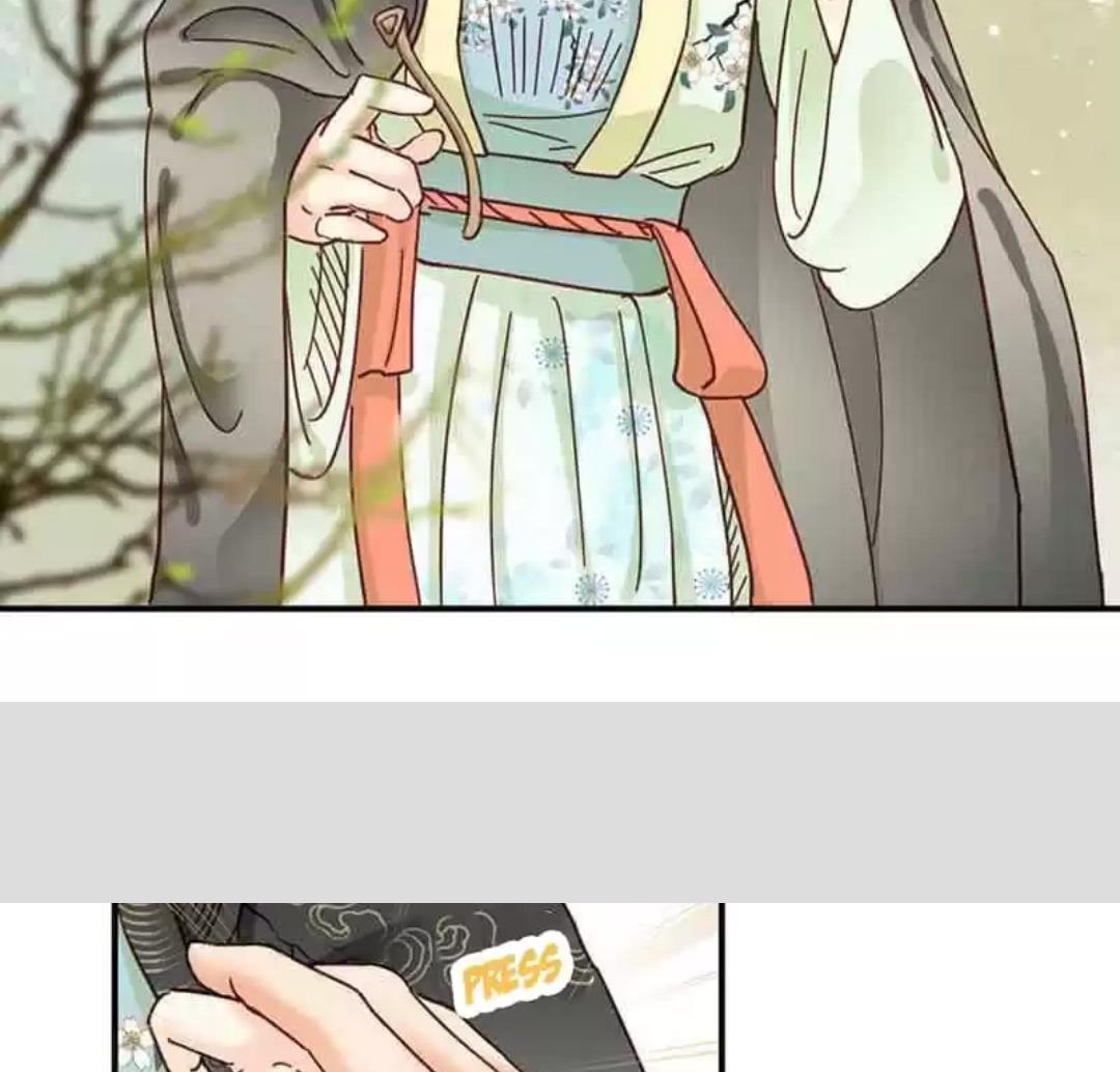 A Beauty, a Fatal Concubine Chapter 105 page 25 - Chapter 105
