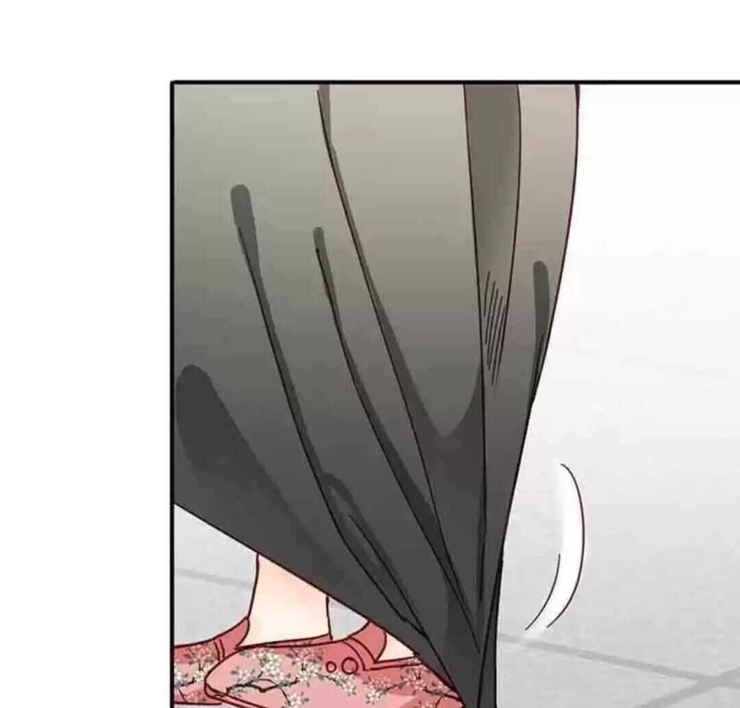 A Beauty, a Fatal Concubine Chapter 105 page 28 - Chapter 105