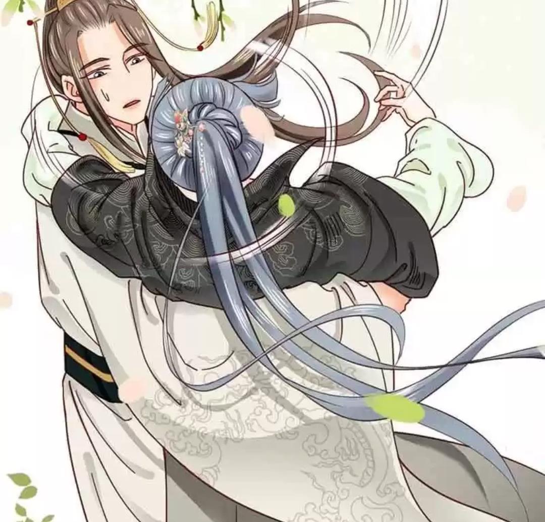 A Beauty, a Fatal Concubine Chapter 105 page 33 - Chapter 105