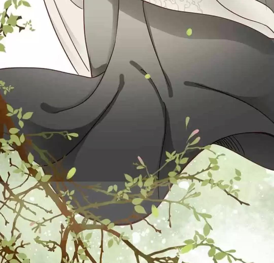 A Beauty, a Fatal Concubine Chapter 105 page 34 - Chapter 105