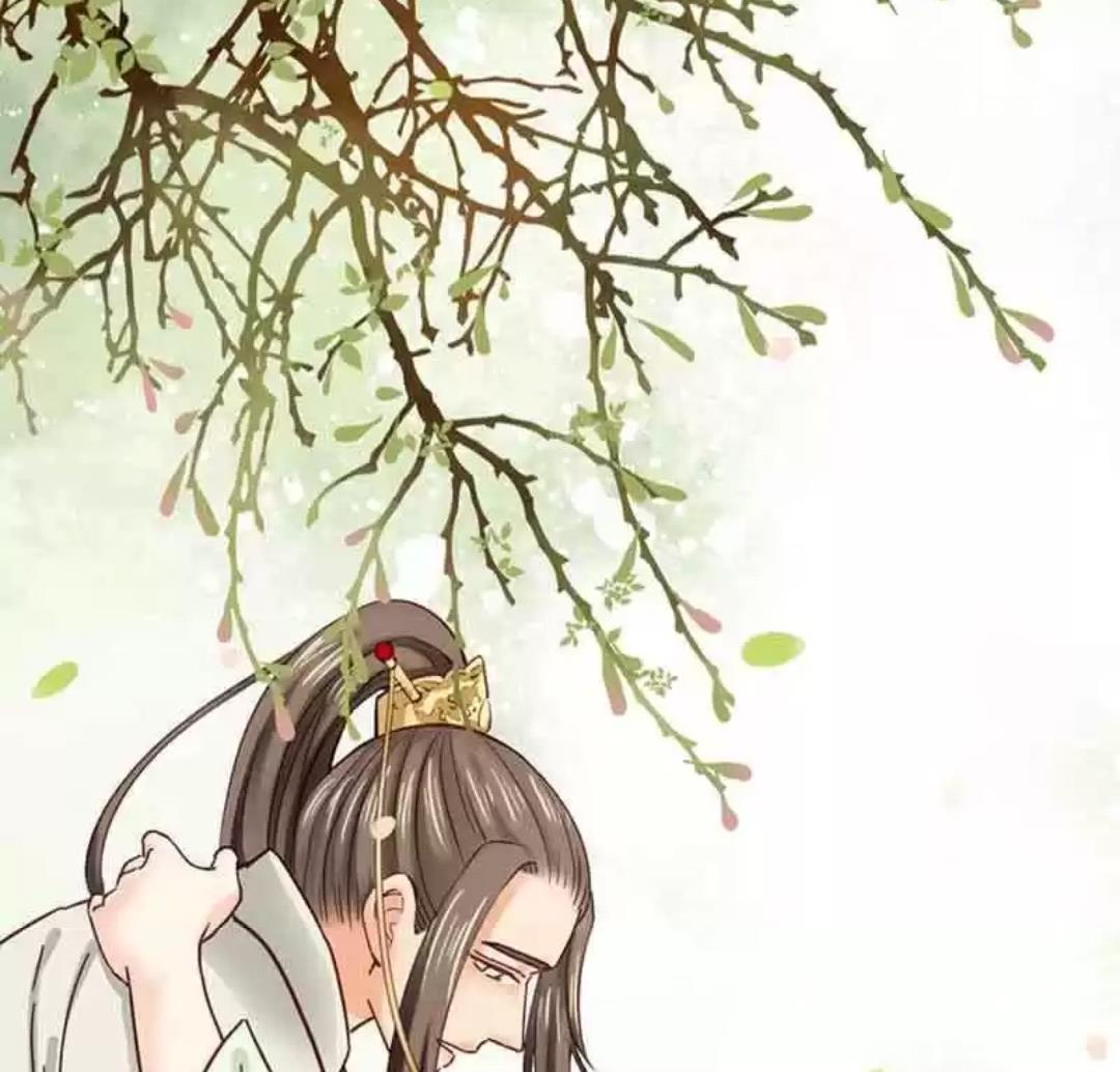 A Beauty, a Fatal Concubine Chapter 105 page 35 - Chapter 105