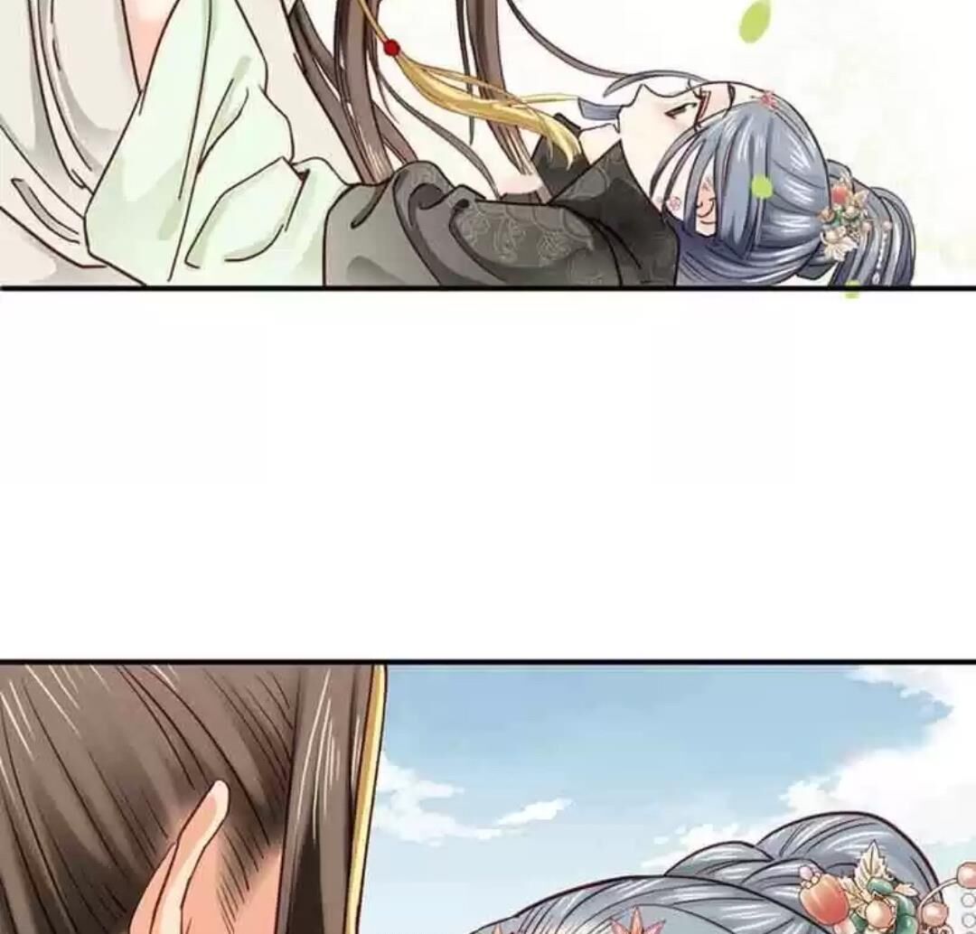 A Beauty, a Fatal Concubine Chapter 105 page 36 - Chapter 105
