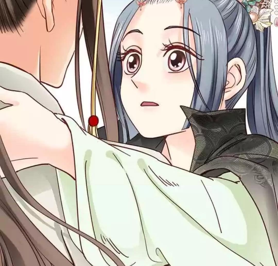 A Beauty, a Fatal Concubine Chapter 105 page 37 - Chapter 105