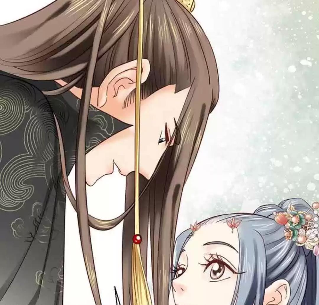 A Beauty, a Fatal Concubine Chapter 105 page 8 - Chapter 105