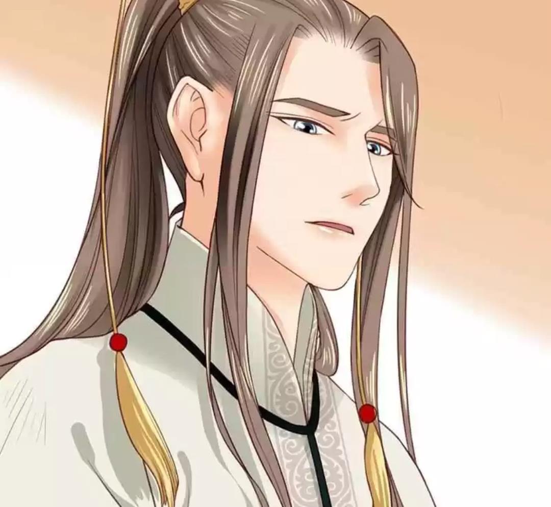 A Beauty, a Fatal Concubine Chapter 106 page 29 - Chapter 106