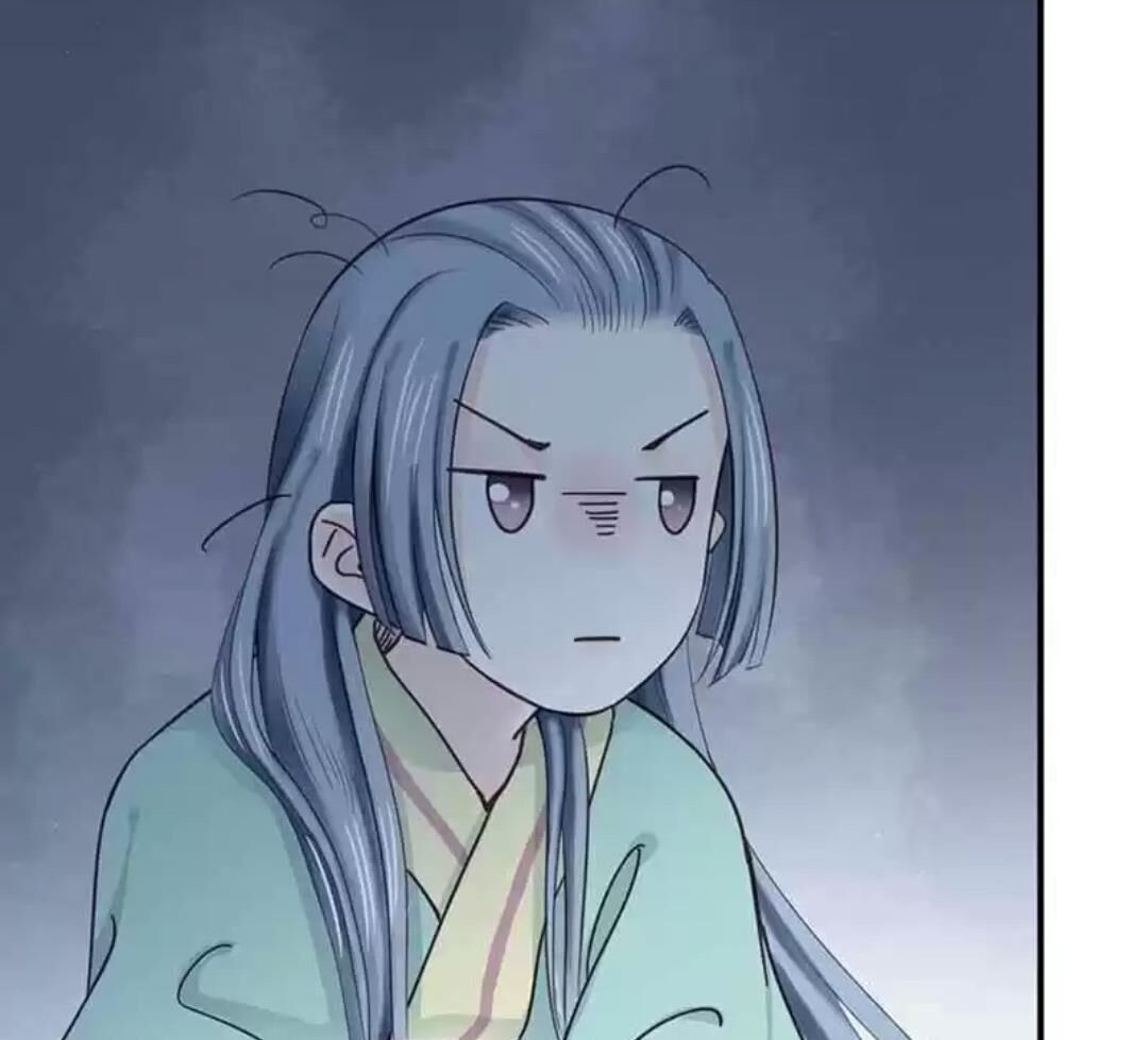 A Beauty, a Fatal Concubine Chapter 107 page 12 - Chapter 107