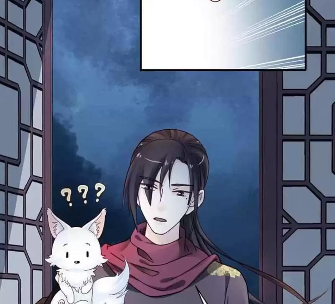 A Beauty, a Fatal Concubine Chapter 107 page 27 - Chapter 107