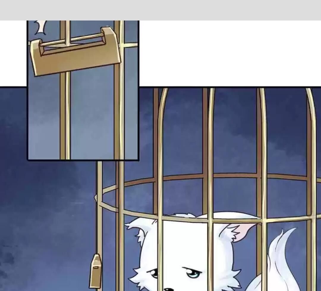 A Beauty, a Fatal Concubine Chapter 107 page 31 - Chapter 107