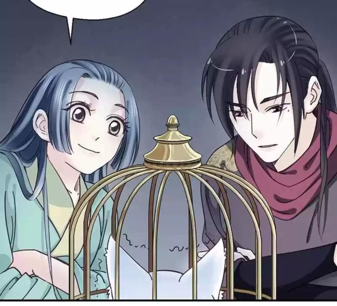 A Beauty, a Fatal Concubine Chapter 107 page 33 - Chapter 107