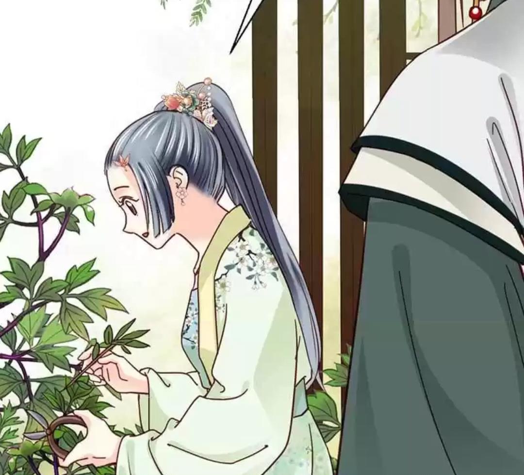 A Beauty, a Fatal Concubine Chapter 107 page 36 - Chapter 107