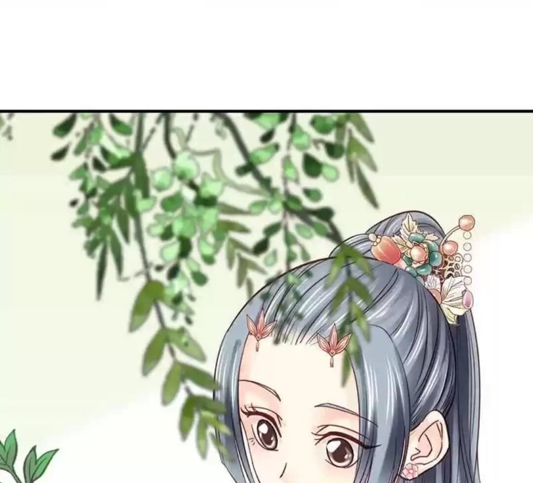 A Beauty, a Fatal Concubine Chapter 107 page 39 - Chapter 107