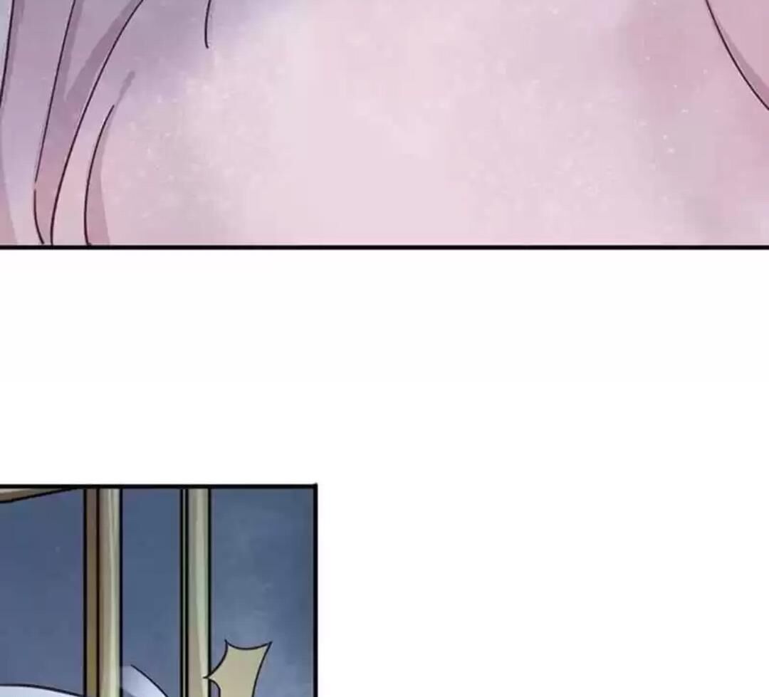 A Beauty, a Fatal Concubine Chapter 107 page 8 - Chapter 107