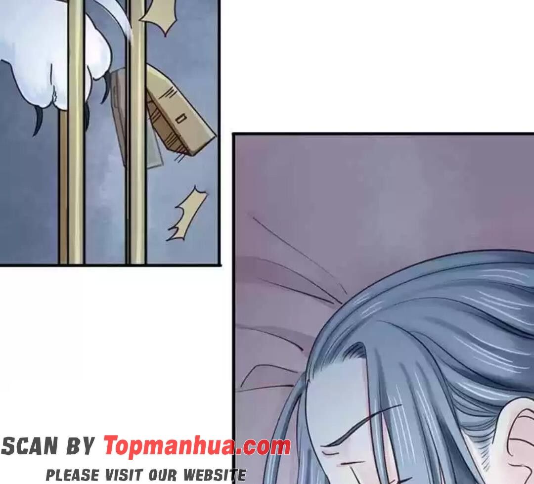A Beauty, a Fatal Concubine Chapter 107 page 9 - Chapter 107