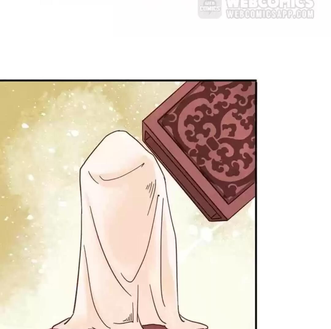 A Beauty, a Fatal Concubine Chapter 109 page 29 - Chapter 109