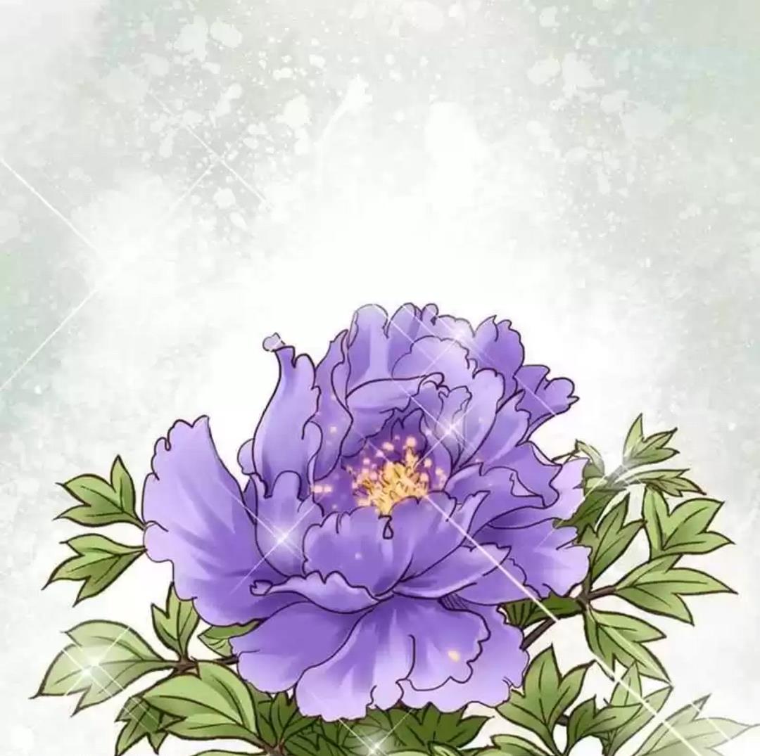A Beauty, a Fatal Concubine Chapter 109 page 37 - Chapter 109
