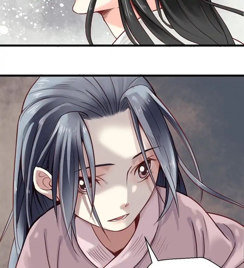 A Beauty, a Fatal Concubine Chapter 11 page 25 - Chapter 11