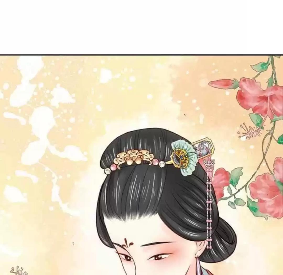 A Beauty, a Fatal Concubine Chapter 110 page 16 - Chapter 110