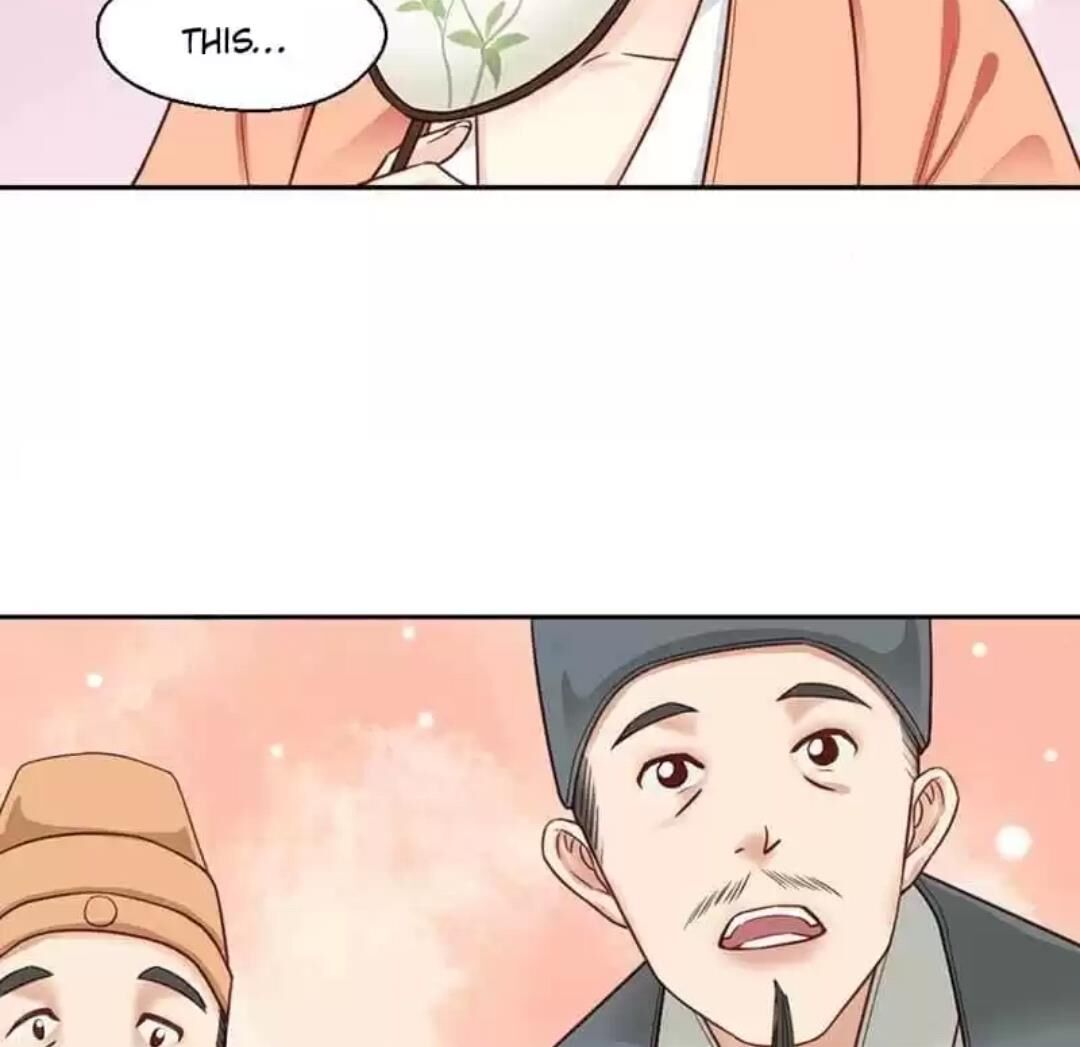 A Beauty, a Fatal Concubine Chapter 110 page 21 - Chapter 110
