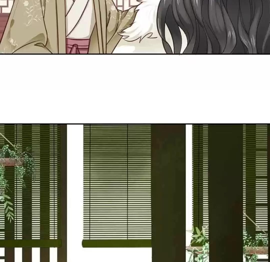 A Beauty, a Fatal Concubine Chapter 110 page 26 - Chapter 110