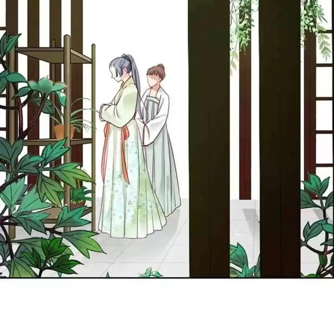 A Beauty, a Fatal Concubine Chapter 110 page 27 - Chapter 110
