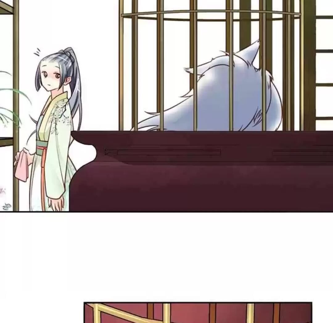 A Beauty, a Fatal Concubine Chapter 110 page 35 - Chapter 110