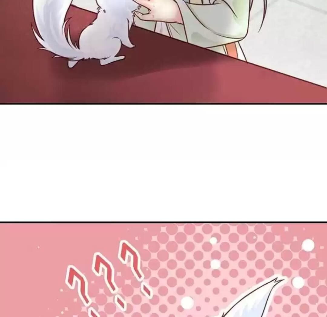 A Beauty, a Fatal Concubine Chapter 110 page 42 - Chapter 110