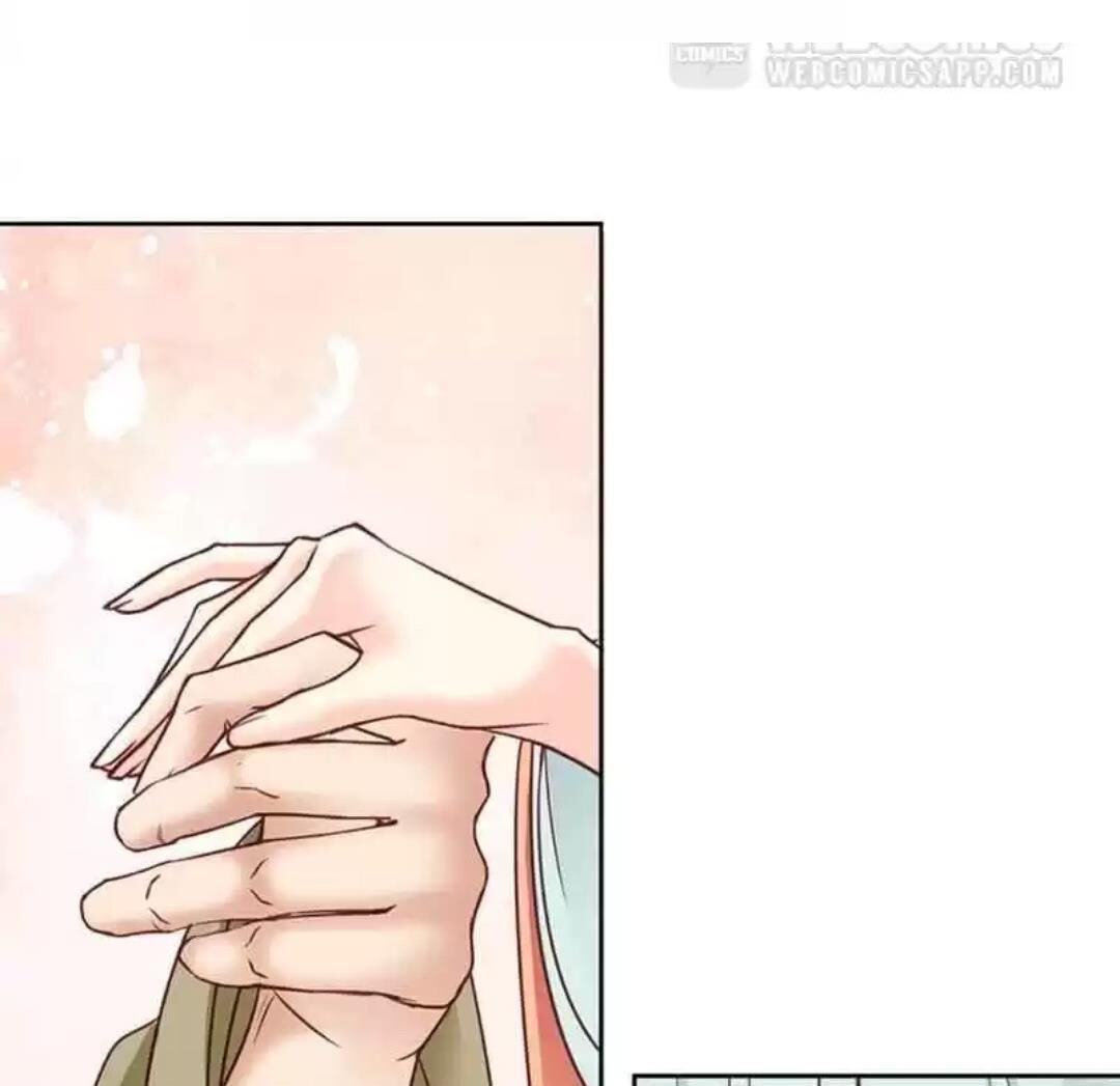 A Beauty, a Fatal Concubine Chapter 110 page 9 - Chapter 110