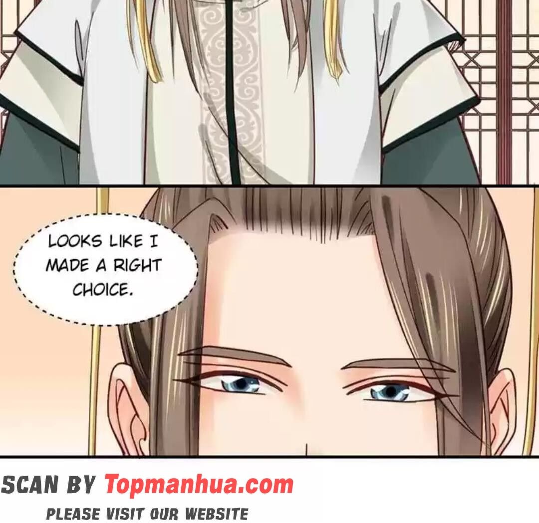 A Beauty, a Fatal Concubine Chapter 111 page 17 - Chapter 111