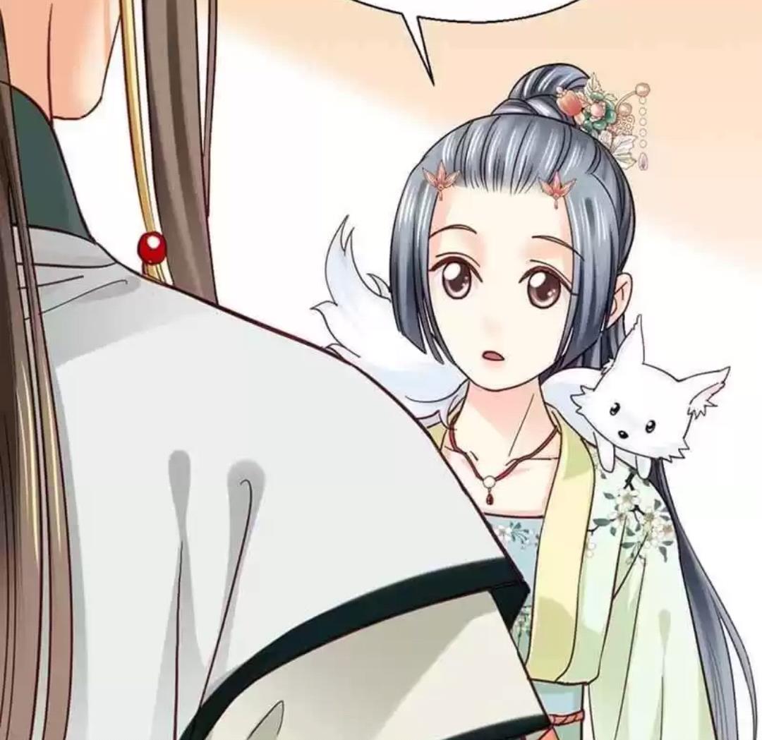 A Beauty, a Fatal Concubine Chapter 111 page 20 - Chapter 111