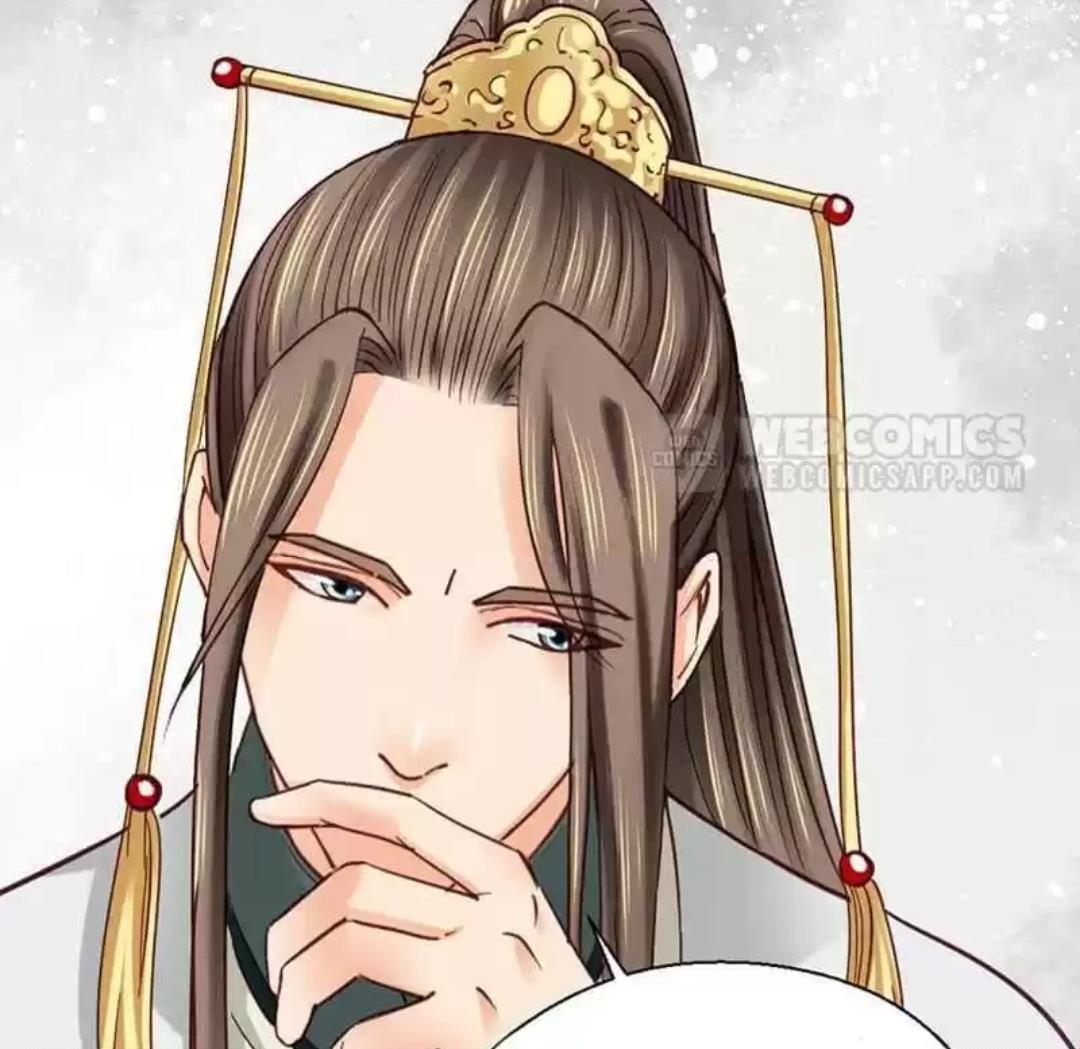 A Beauty, a Fatal Concubine Chapter 111 page 28 - Chapter 111