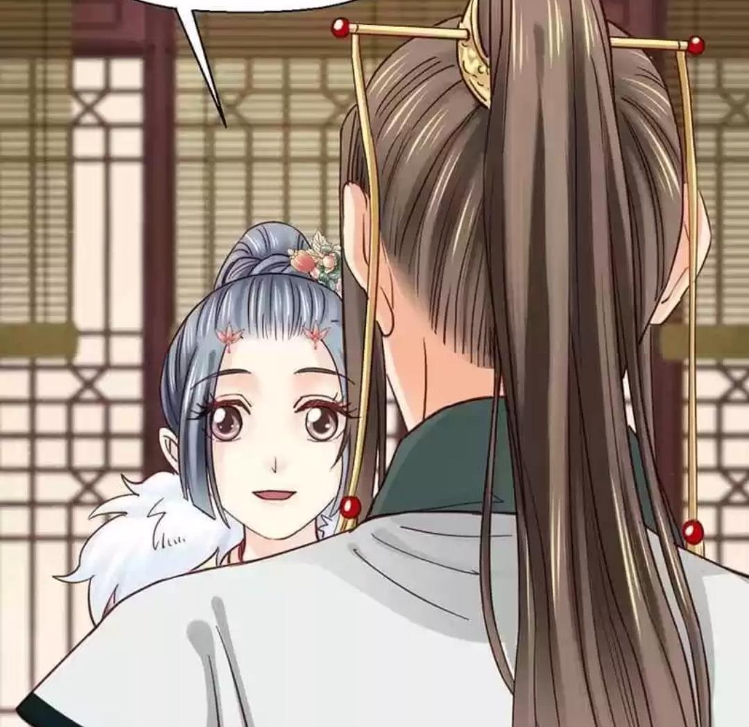 A Beauty, a Fatal Concubine Chapter 111 page 32 - Chapter 111