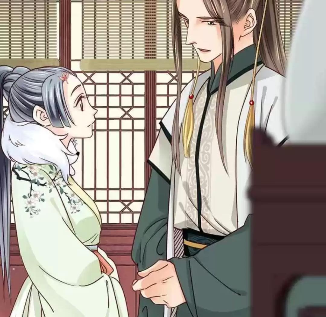 A Beauty, a Fatal Concubine Chapter 111 page 34 - Chapter 111