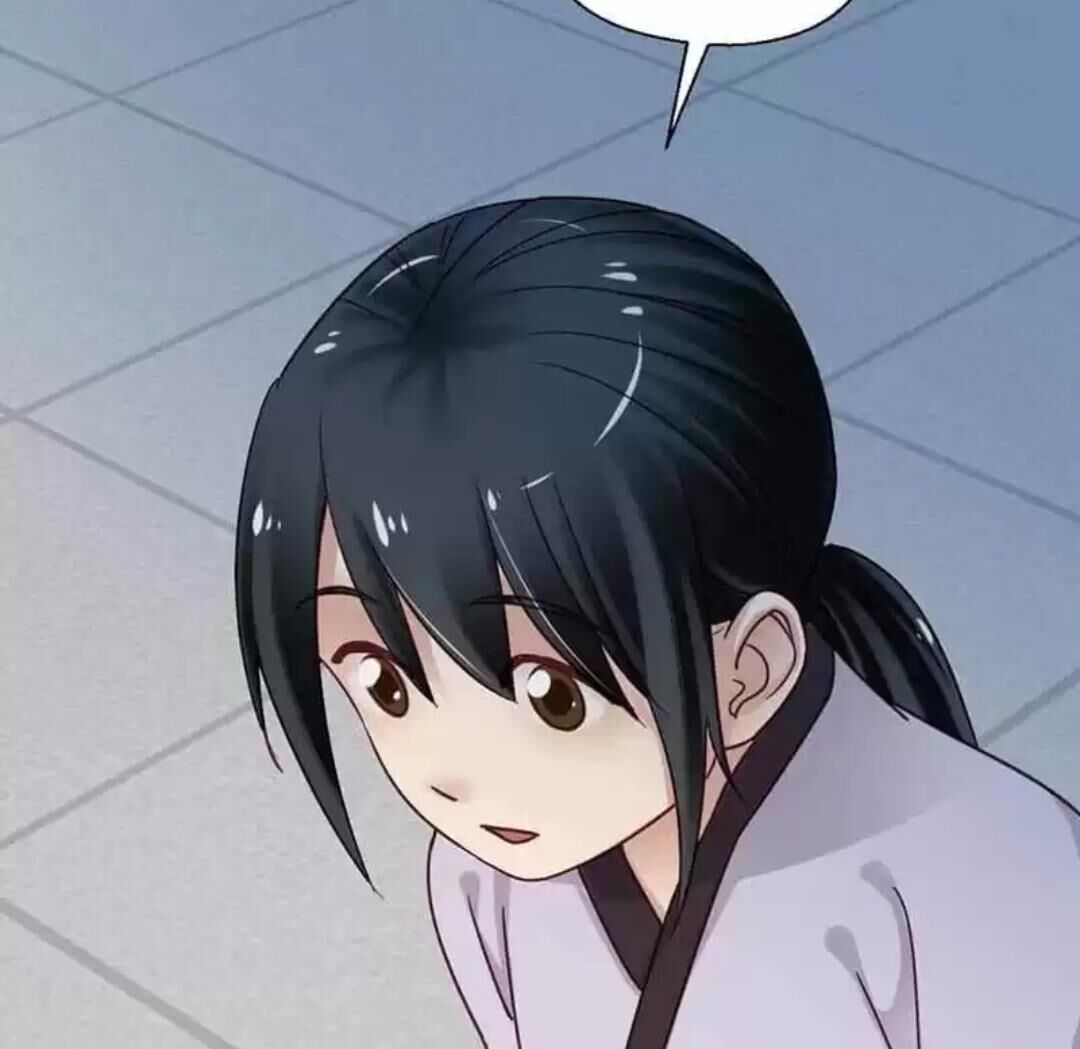 A Beauty, a Fatal Concubine Chapter 111 page 45 - Chapter 111