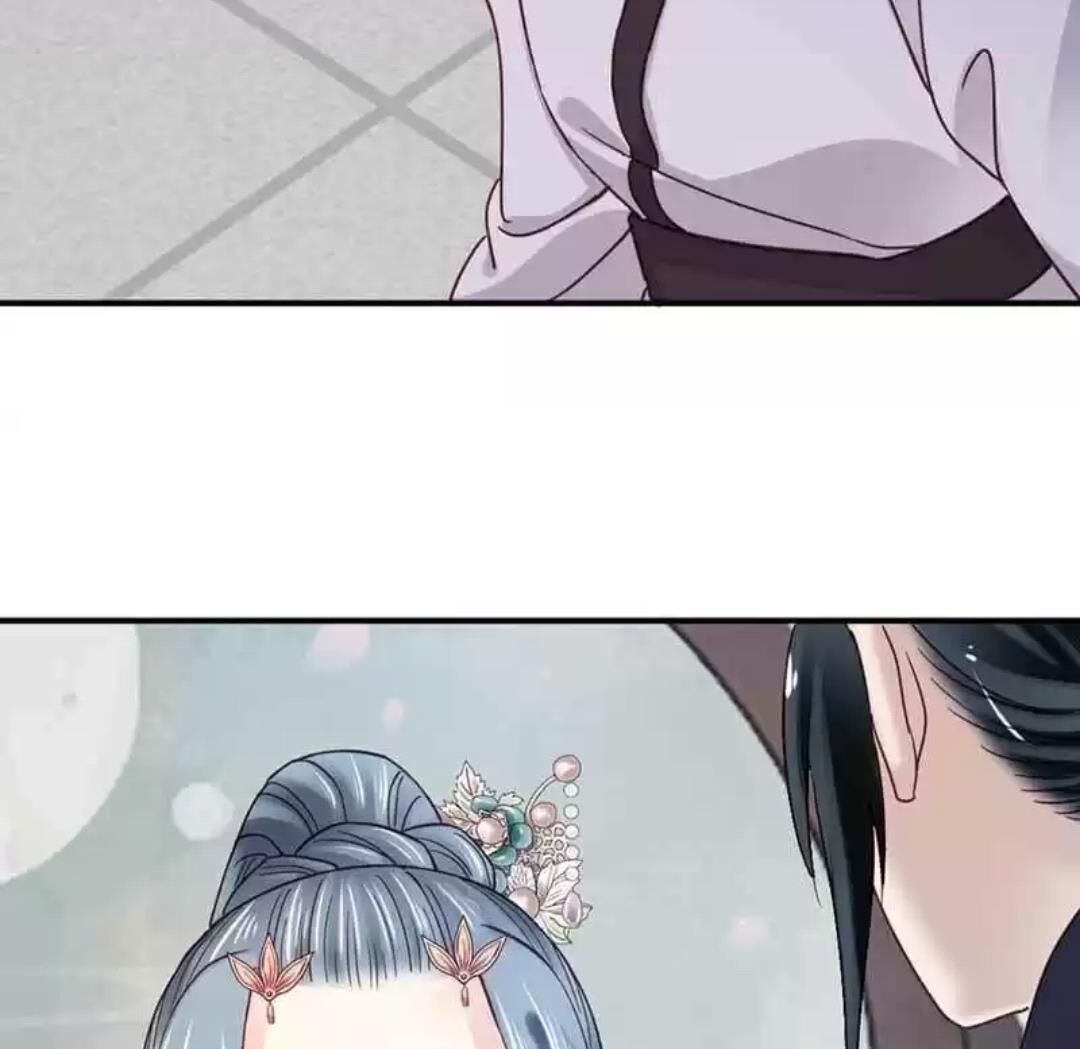 A Beauty, a Fatal Concubine Chapter 111 page 46 - Chapter 111