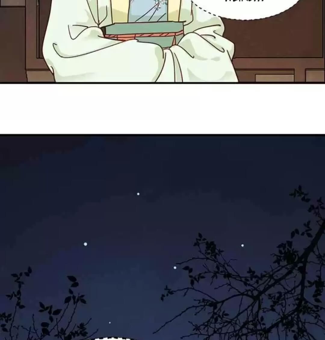 A Beauty, a Fatal Concubine Chapter 112 page 17 - Chapter 112
