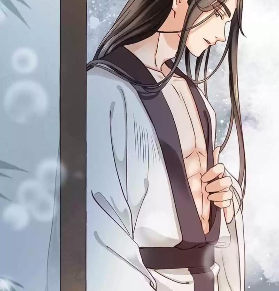 A Beauty, a Fatal Concubine Chapter 112 page 20 - Chapter 112