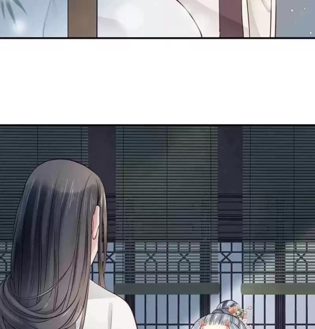 A Beauty, a Fatal Concubine Chapter 112 page 21 - Chapter 112