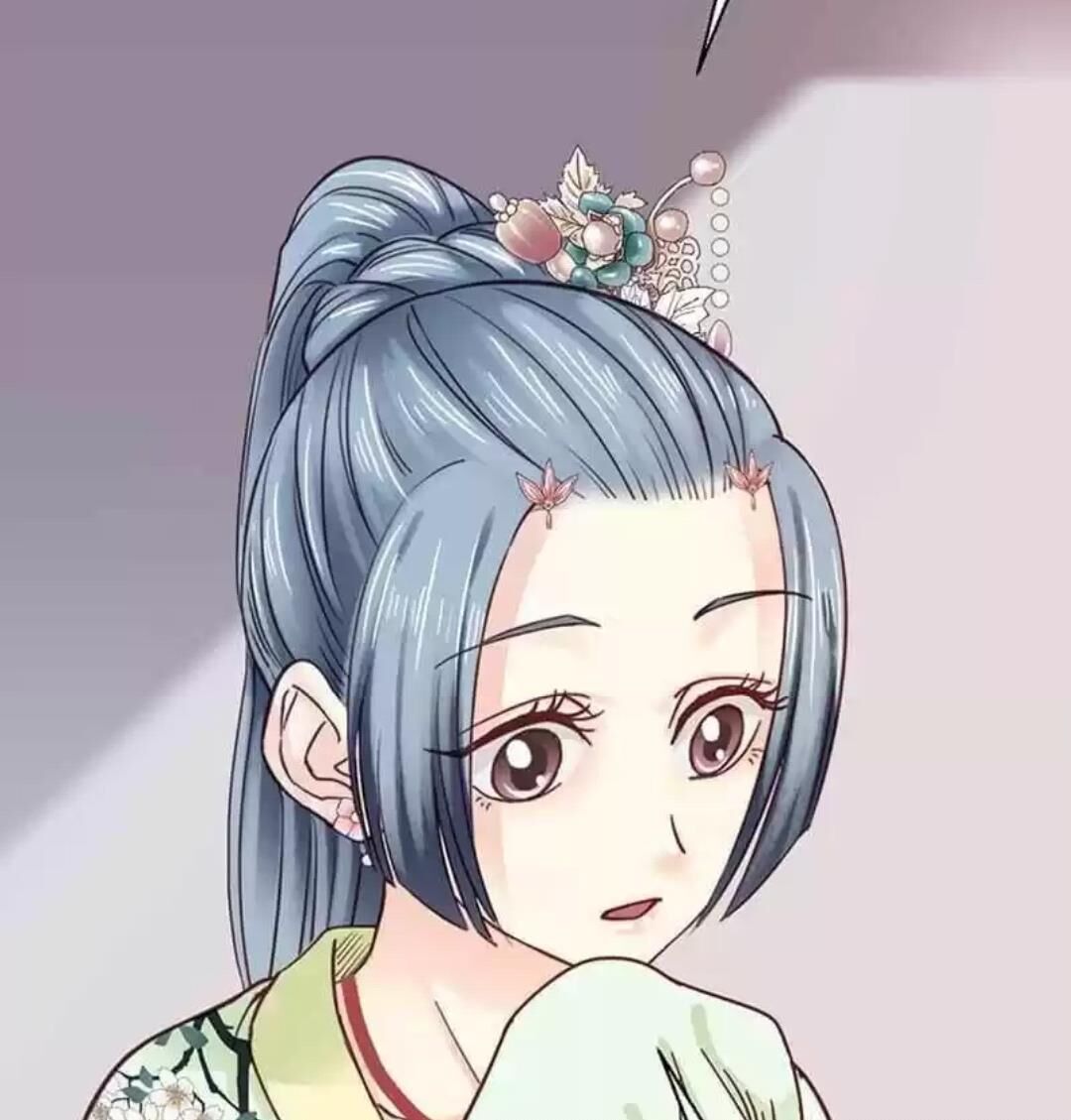 A Beauty, a Fatal Concubine Chapter 112 page 8 - Chapter 112