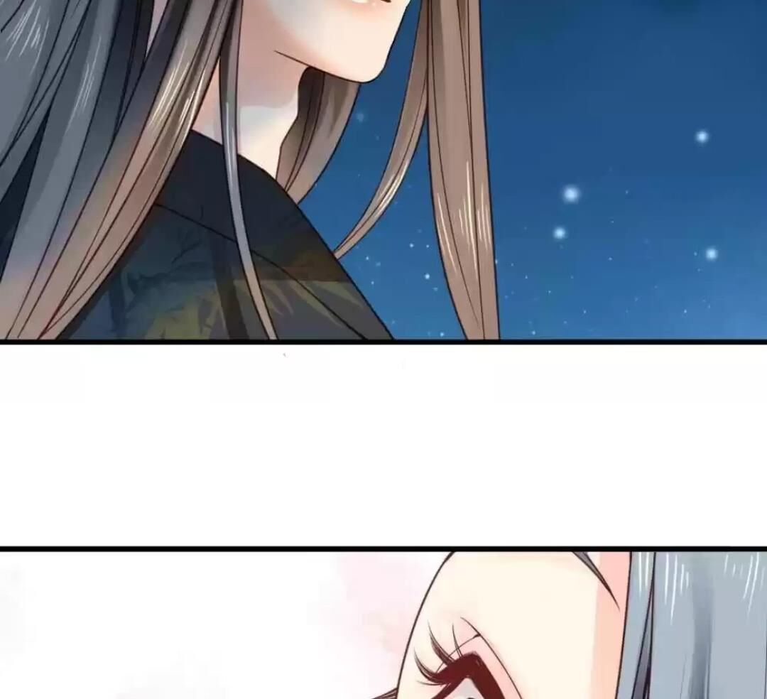 A Beauty, a Fatal Concubine Chapter 113 page 10 - Chapter 113