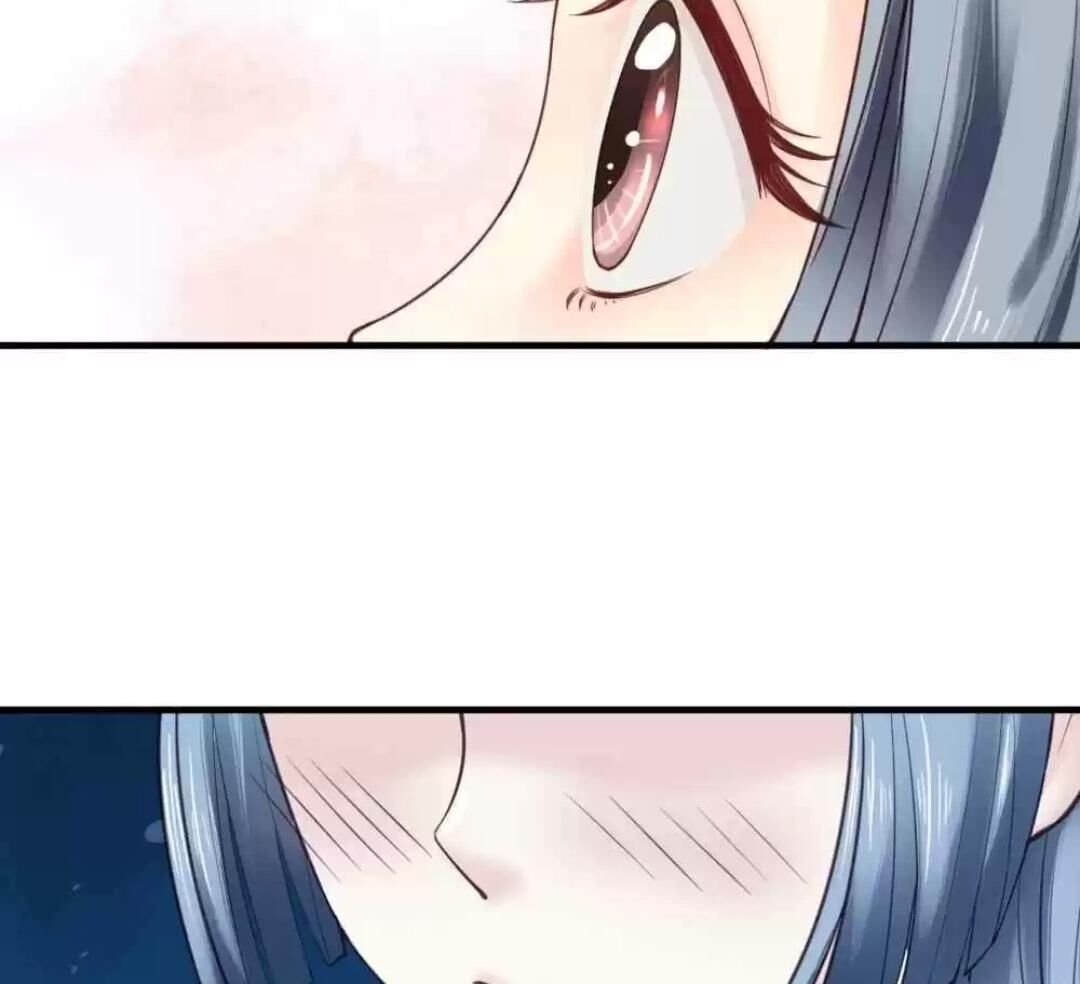 A Beauty, a Fatal Concubine Chapter 113 page 11 - Chapter 113