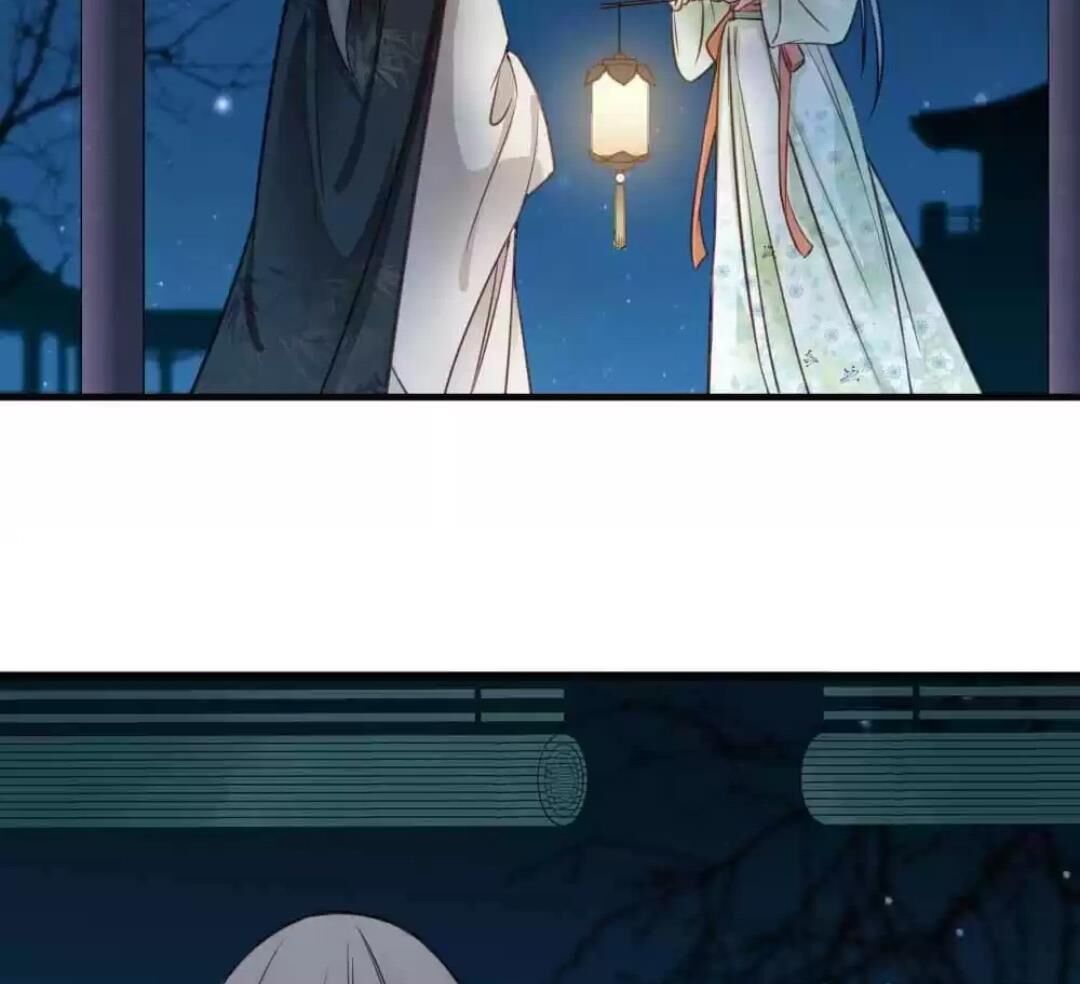 A Beauty, a Fatal Concubine Chapter 113 page 14 - Chapter 113