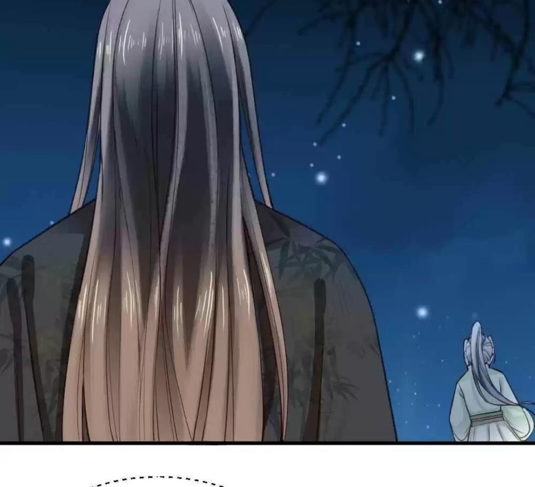 A Beauty, a Fatal Concubine Chapter 113 page 15 - Chapter 113