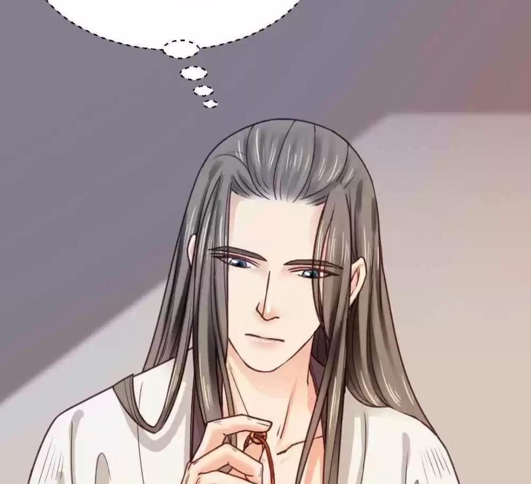 A Beauty, a Fatal Concubine Chapter 113 page 30 - Chapter 113