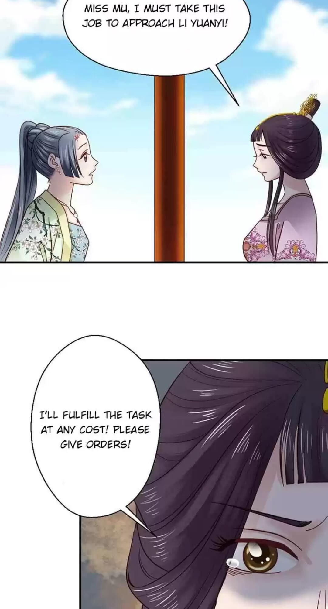 A Beauty, a Fatal Concubine Chapter 115 page 20 - Chapter 115