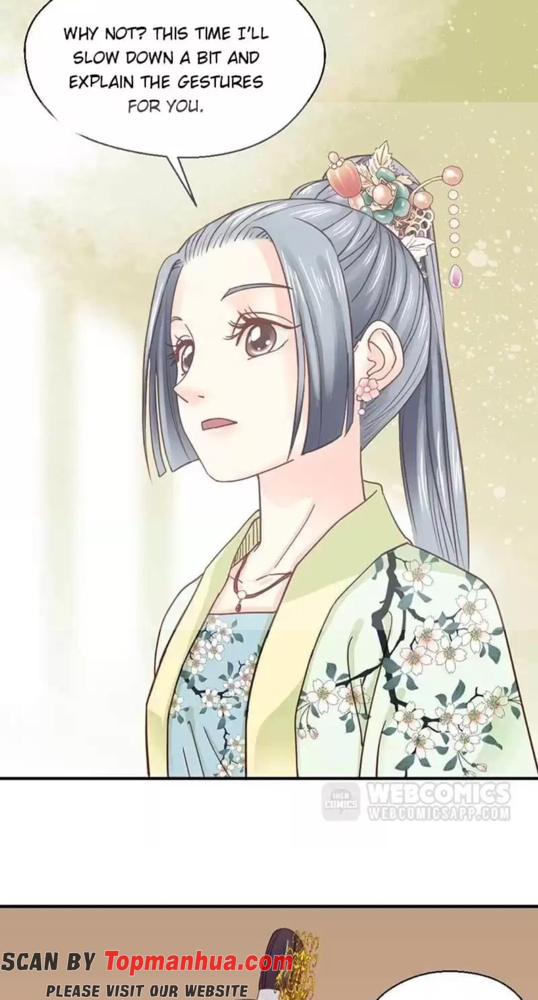 A Beauty, a Fatal Concubine Chapter 117 page 1 - Chapter 117