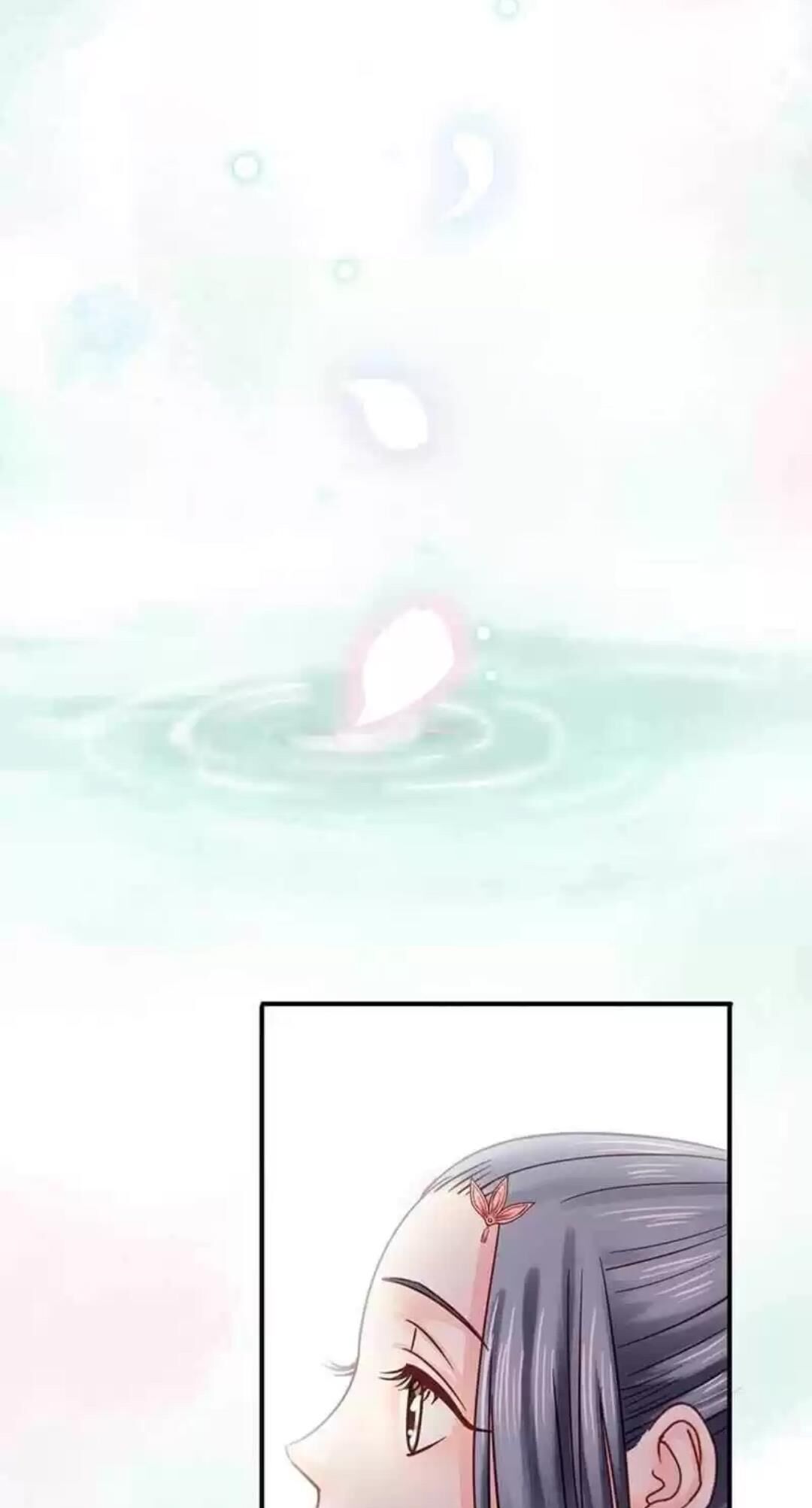 A Beauty, a Fatal Concubine Chapter 117 page 6 - Chapter 117