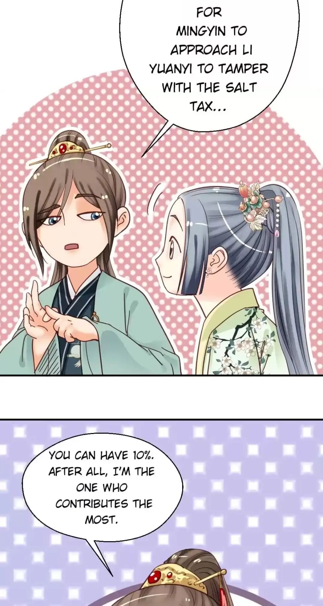 A Beauty, a Fatal Concubine Chapter 118 page 11 - Chapter 118
